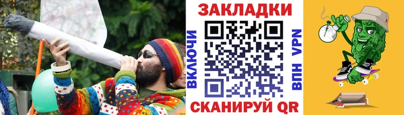 Как найти наркотики Фатеж Гашиш  Галлюциногенные грибы  Мефедрон 