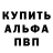 ГАШИШ VHQ Oleg Kalnysh