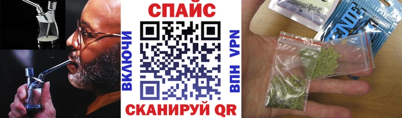 ОМГ ОМГ ONION  Фатеж  Бутират оксибутират 