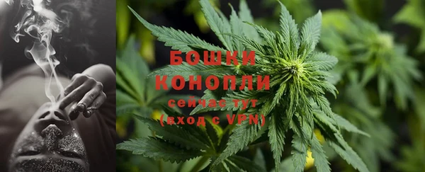 кокаин Армянск
