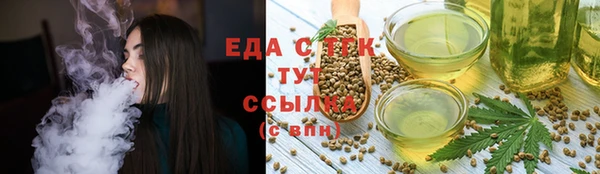 кокаин Армянск