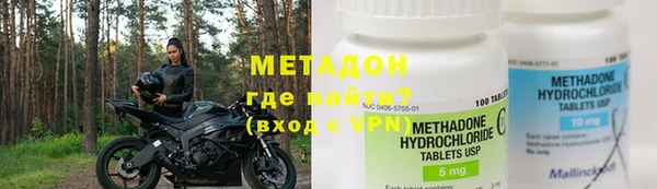 ПСИЛОЦИБИНОВЫЕ ГРИБЫ Арсеньев