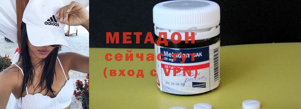 ПСИЛОЦИБИНОВЫЕ ГРИБЫ Арсеньев
