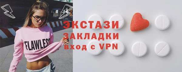 кокаин Армянск