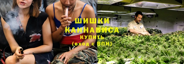 кокаин Армянск