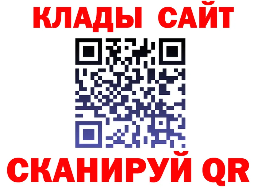 Alpha-PVP СК КРИС маркетплейс площадка OMG Фатеж
