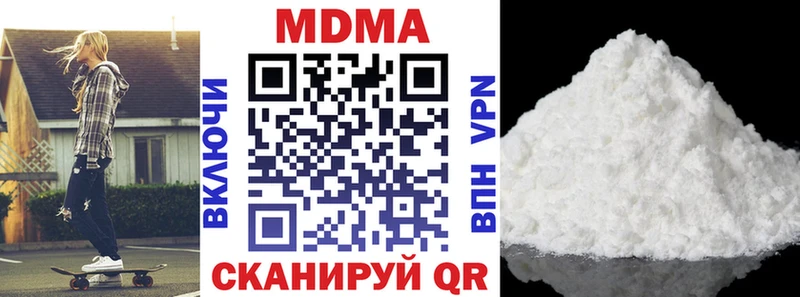 гидра как зайти  Фатеж  МДМА кристаллы  цена наркотик 